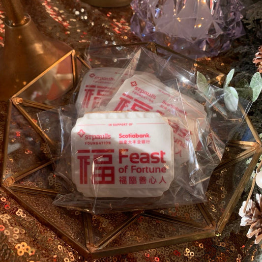 Customized Logo Cookies