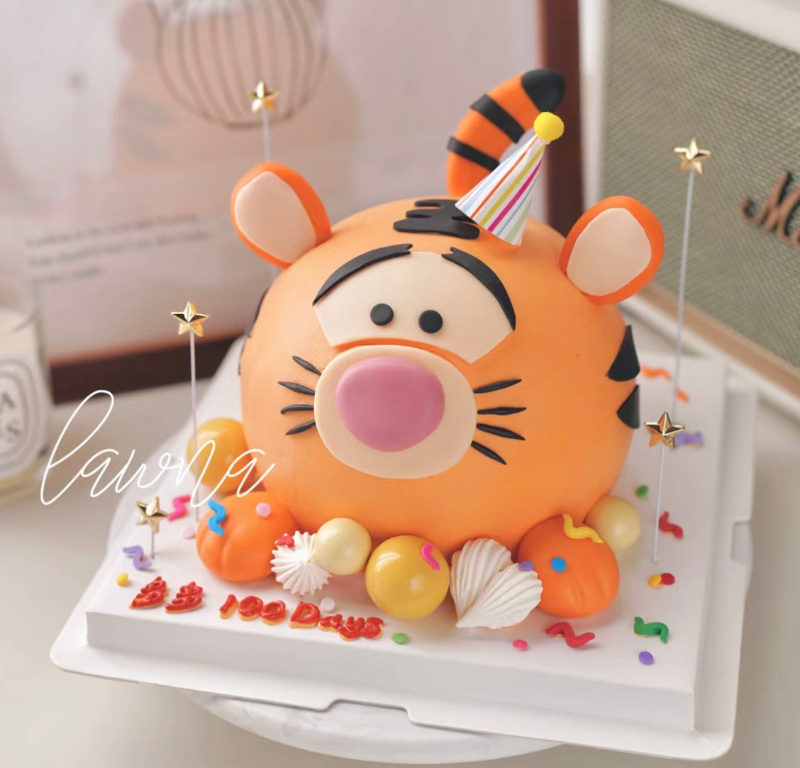 Tigger Cake