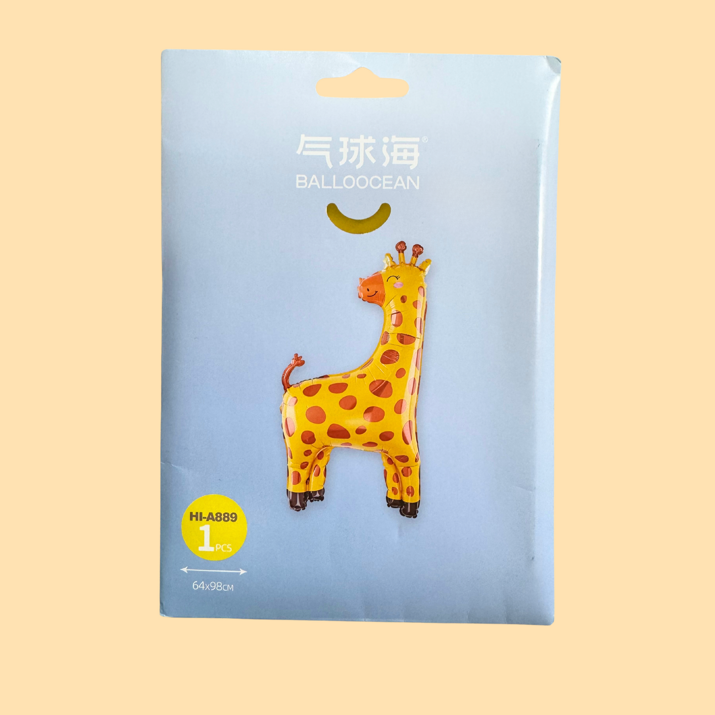 Jungle Giraffe Foil Balloon