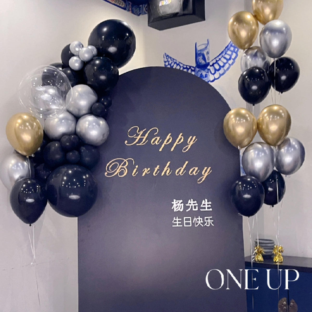 Customized Single Panel Board - Garland Balloon Setup | Richmond ...