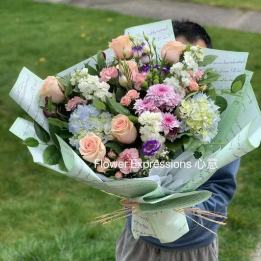 Breezy Blossom Medley Flower Bouquet - Flower Expression