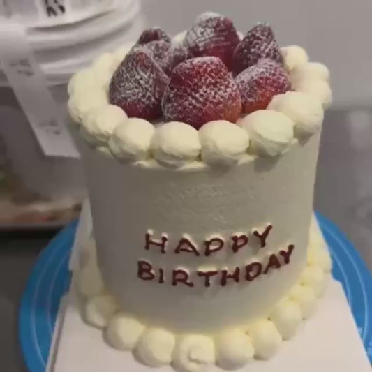 Around me strawberries cake