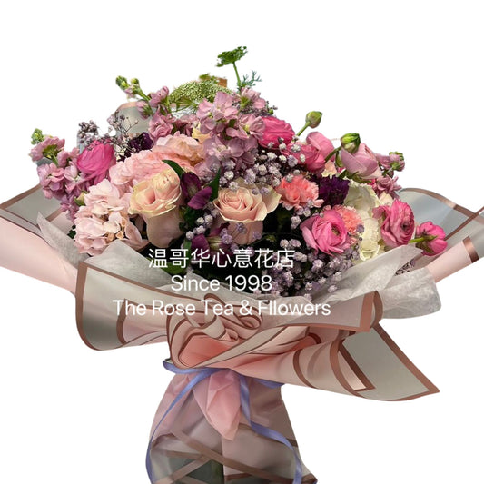 Misty Morning Meadows Flower Bouquet - Flower Expression